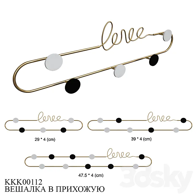 155128-26 3D Model 155128-26 3D Model