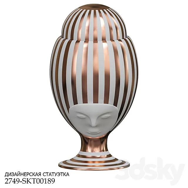 155377-26 3D Model 155377-26 3D Model