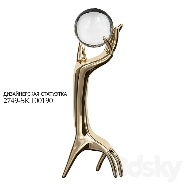 155378-26 3DModel 155378-26 3DModel