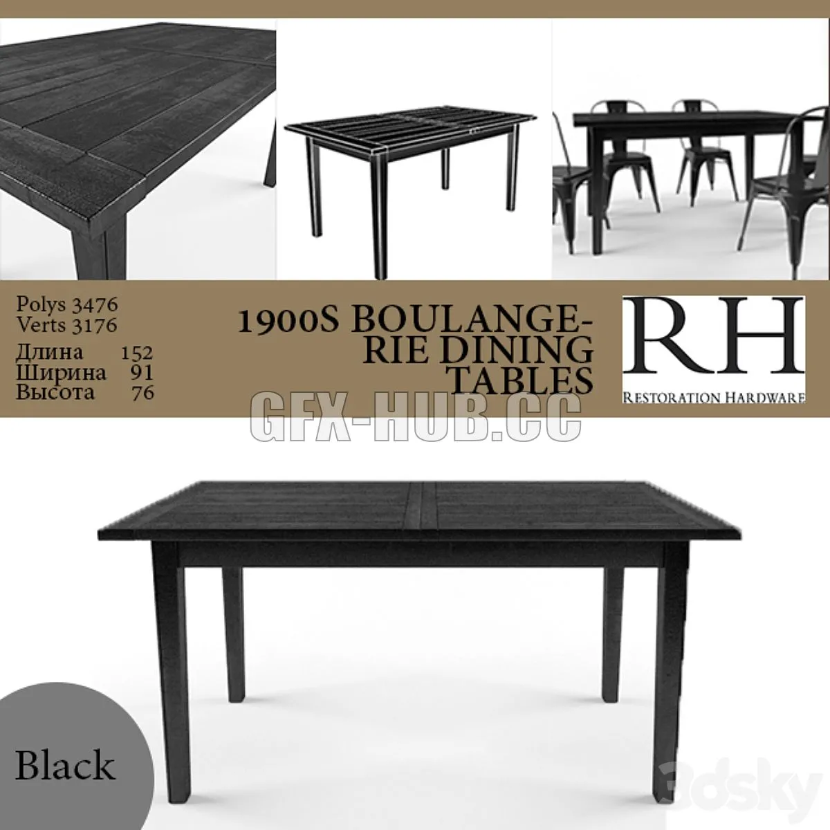 1900S BOULANGERIE DINING TABLES 3D Model