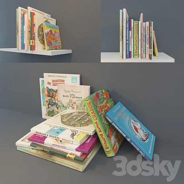 2 Children’s Books 3DModel 2 Children’s Books 3DModel