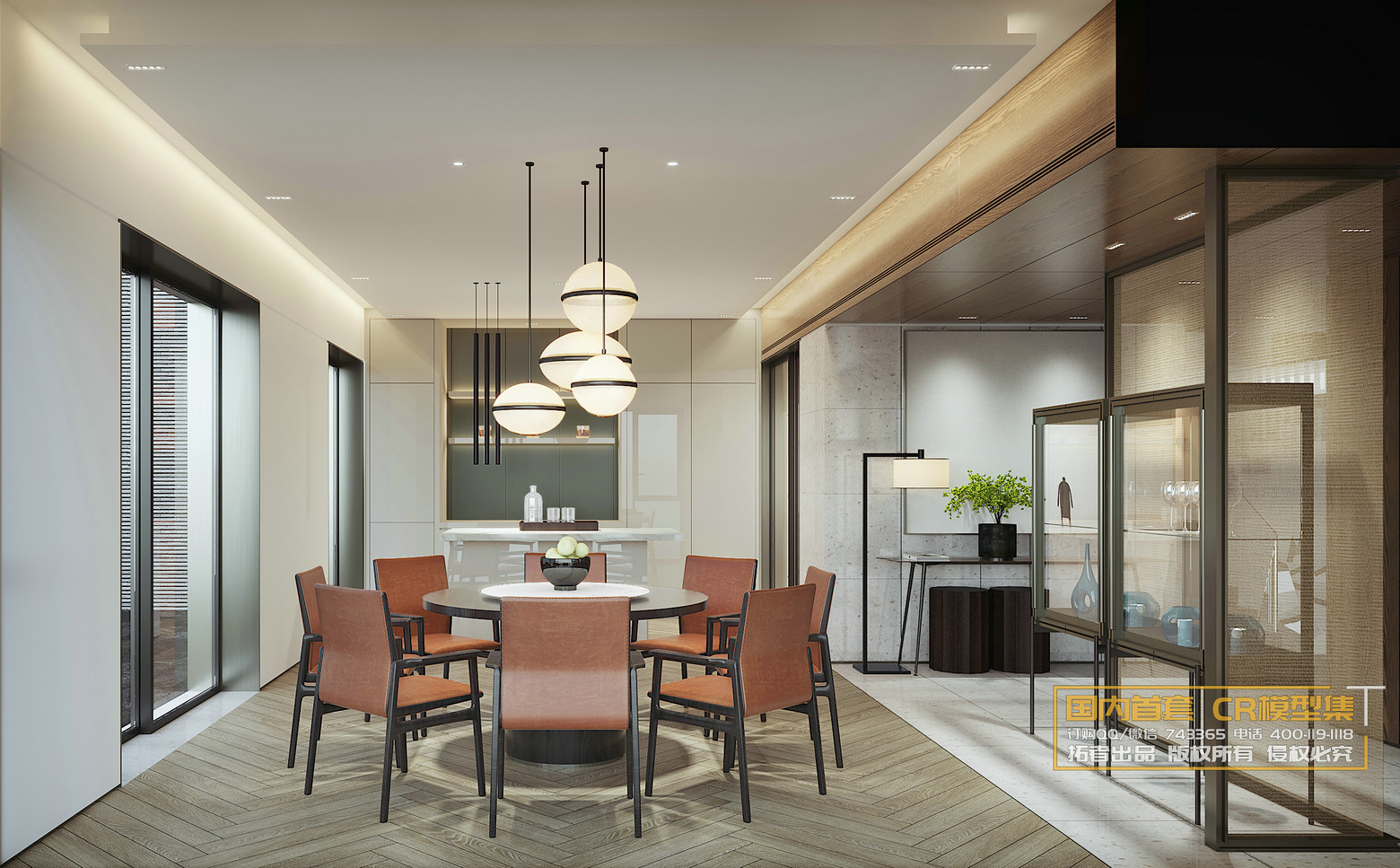 3DSKY FREE – DINING ROOM – VOL.7 – No.14 3DSKY FREE – DINING ROOM – VOL.7 – No.14