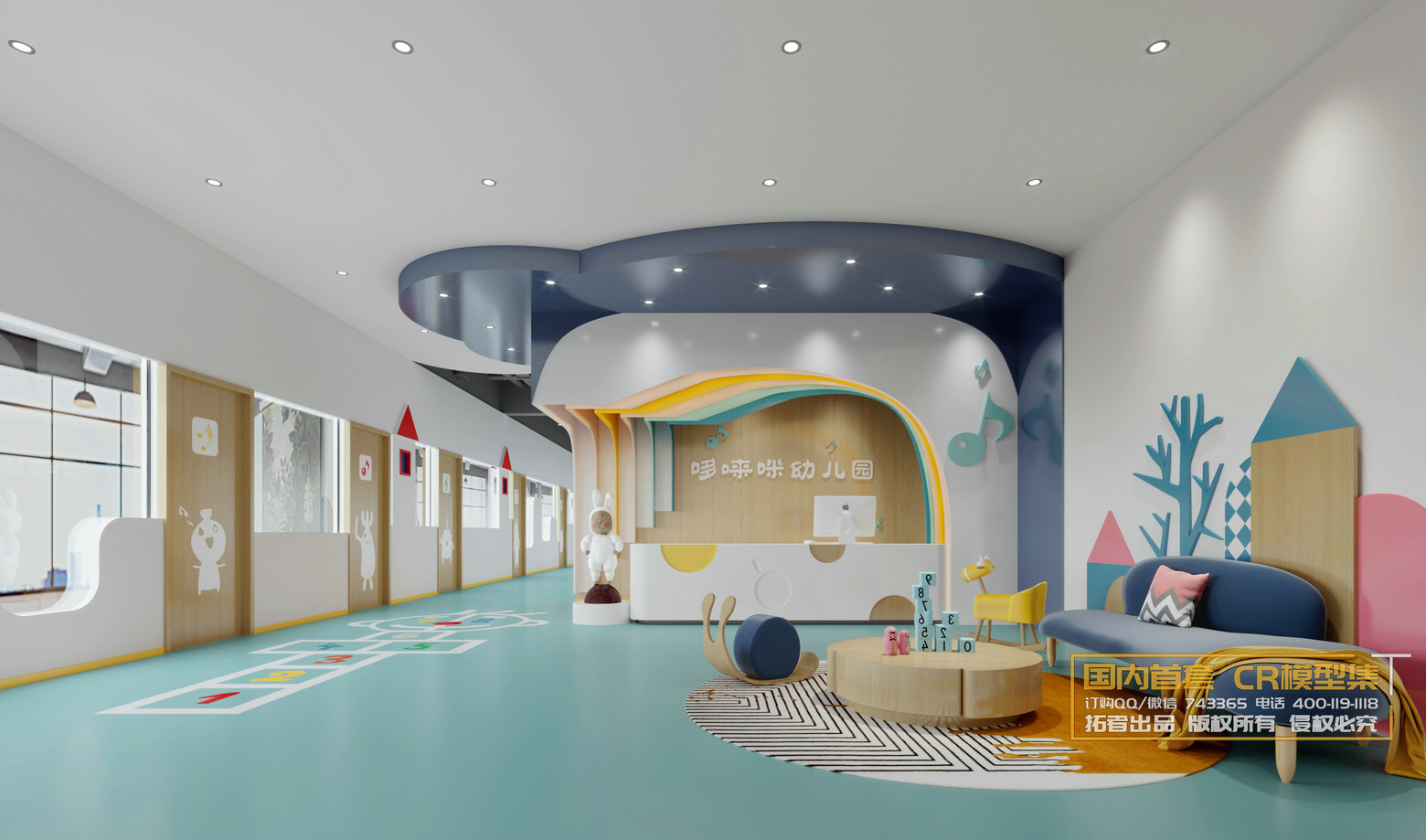 3DSKY FREE – RESTAURANT & COFFEE SHOP – No.16 3DSKY FREE – RESTAURANT & COFFEE SHOP – No.16