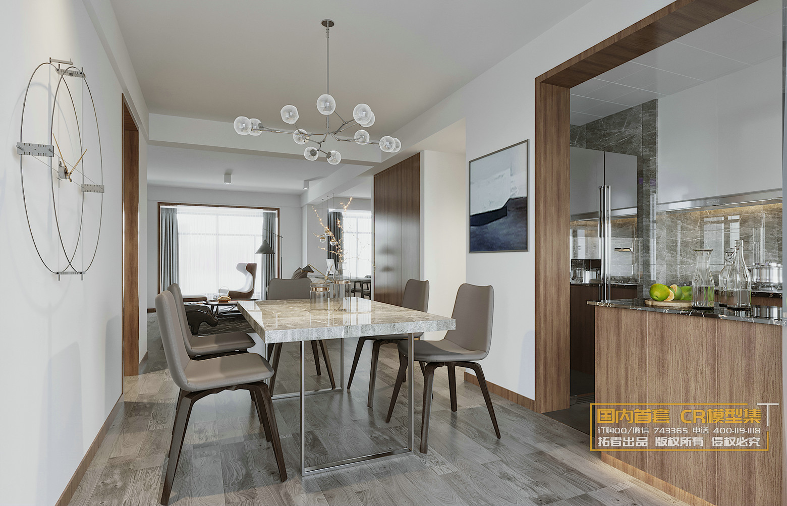 3DSKY FREE – DINING ROOM – VOL.7 – No.2 3DSKY FREE – DINING ROOM – VOL.7 – No.2