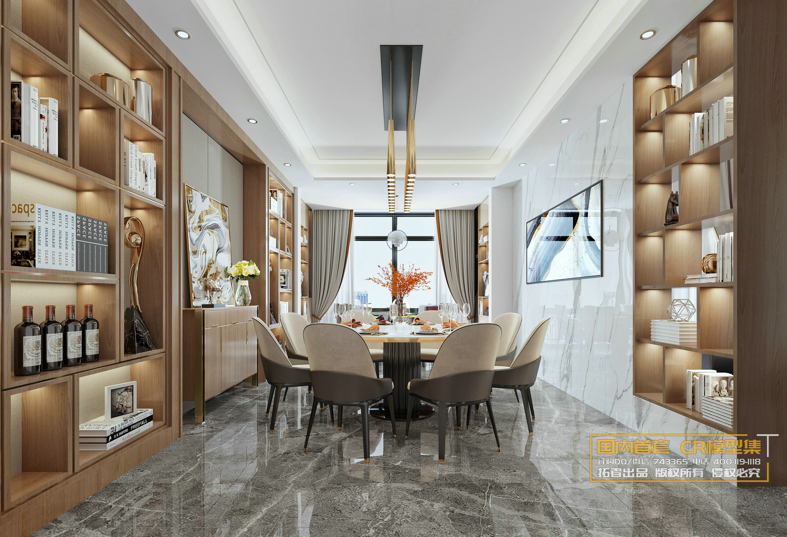 3DSKY FREE – DINING ROOM – VOL.7 – No.3 3DSKY FREE – DINING ROOM – VOL.7 – No.3