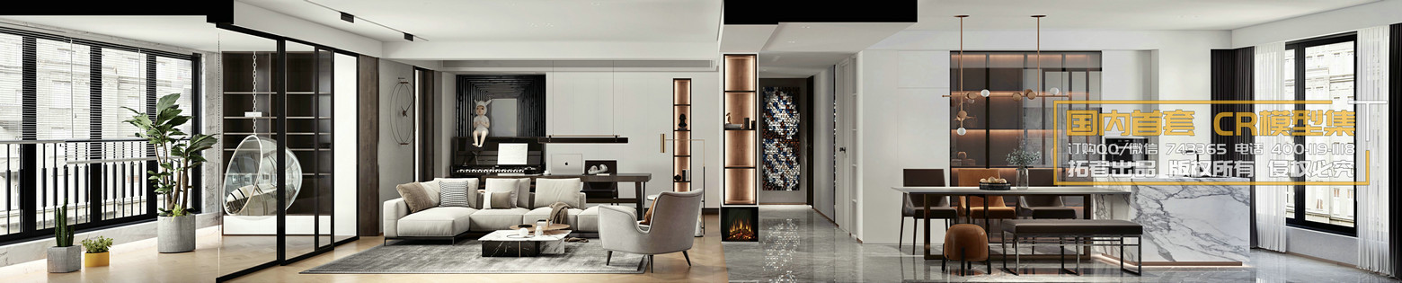 3DSKY FREE – LIVING ROOM – No.33 3DSKY FREE – LIVING ROOM – No.33