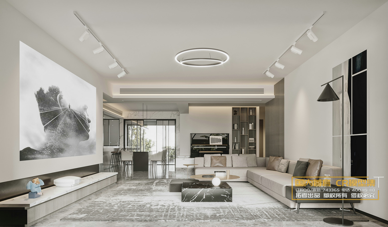 3DSKY FREE – LIVING ROOM – No.35 3DSKY FREE – LIVING ROOM – No.35