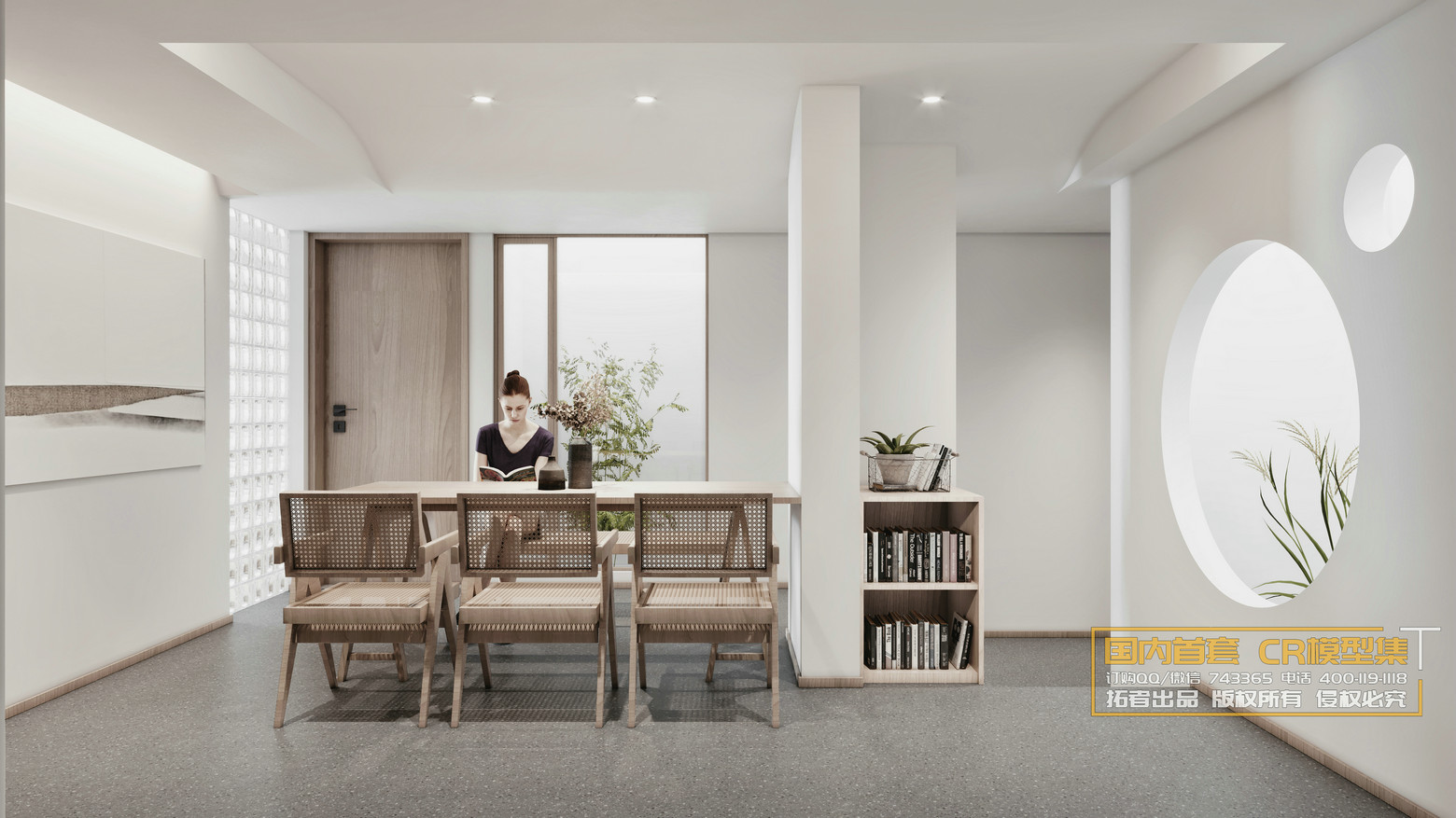 3DSKY FREE – LIVING ROOM – No.37 3DSKY FREE – LIVING ROOM – No.37