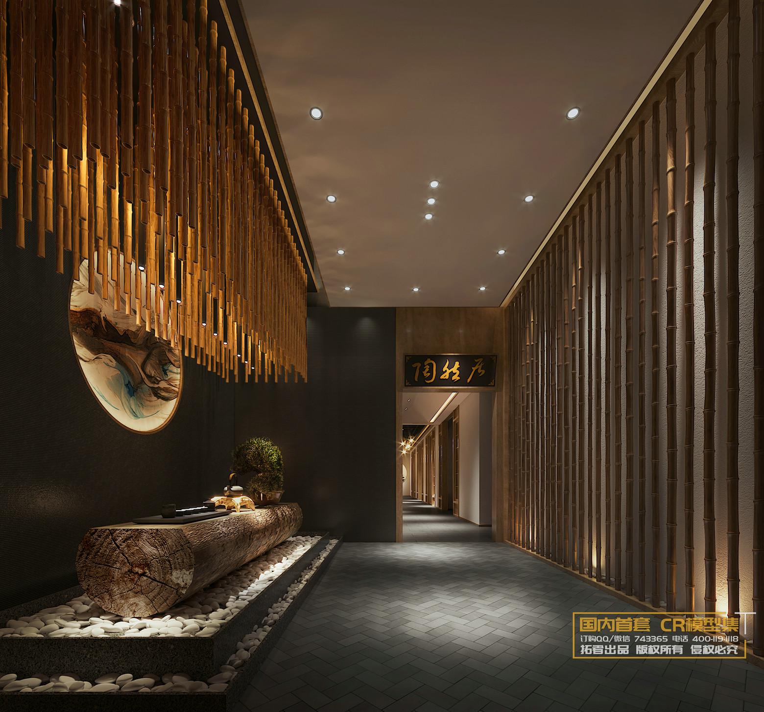 3DSKY FREE – RESTAURANT & COFFEE SHOP – No.4 3DSKY FREE – RESTAURANT & COFFEE SHOP – No.4