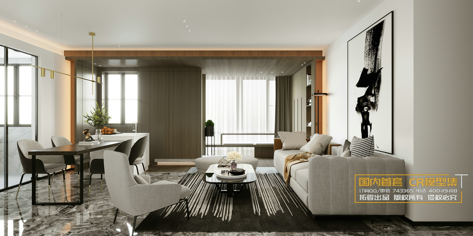 3DSKY FREE – LIVING ROOM – No.43 3DSKY FREE – LIVING ROOM – No.43