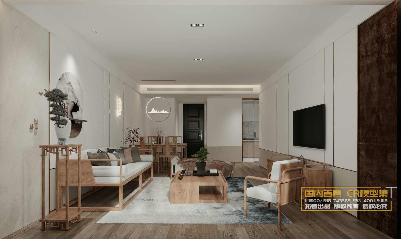 3DSKY FREE – LIVING ROOM – No.48 3DSKY FREE – LIVING ROOM – No.48