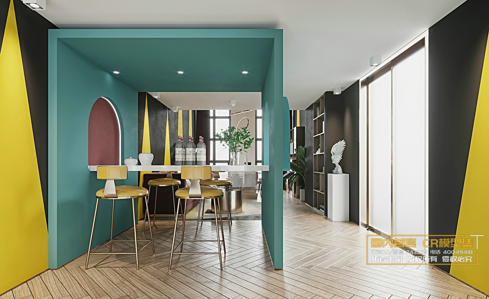 3DSKY FREE – RESTAURANT & COFFEE SHOP – No.5 3DSKY FREE – RESTAURANT & COFFEE SHOP – No.5