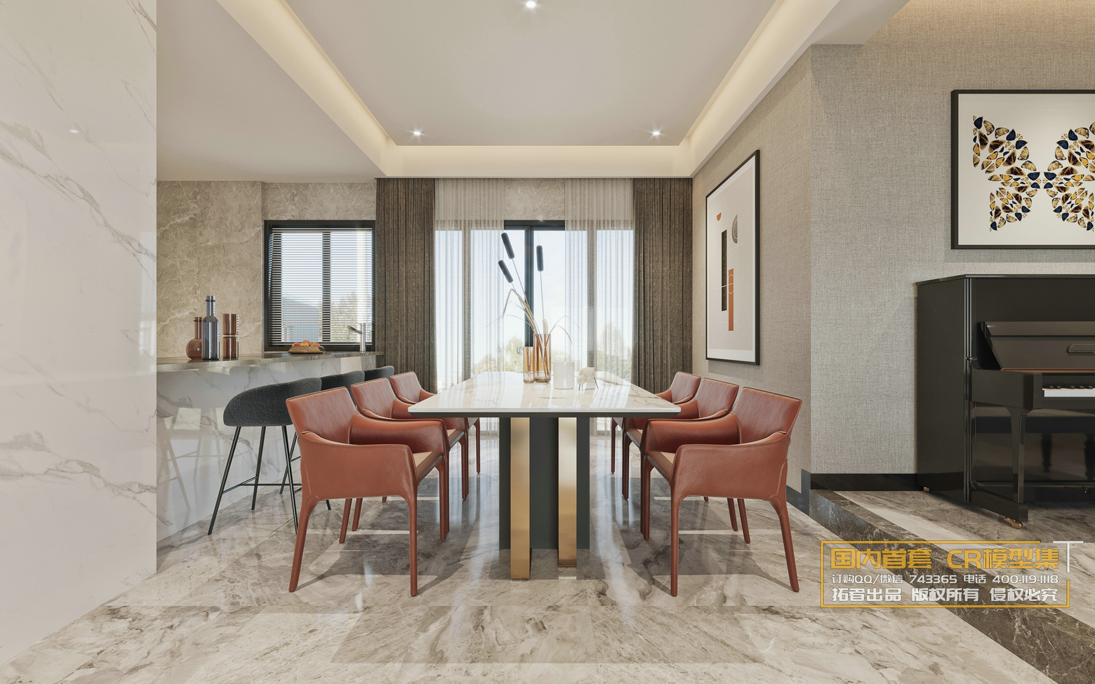 3DSKY FREE – DINING ROOM – VOL.7 – No.5 3DSKY FREE – DINING ROOM – VOL.7 – No.5