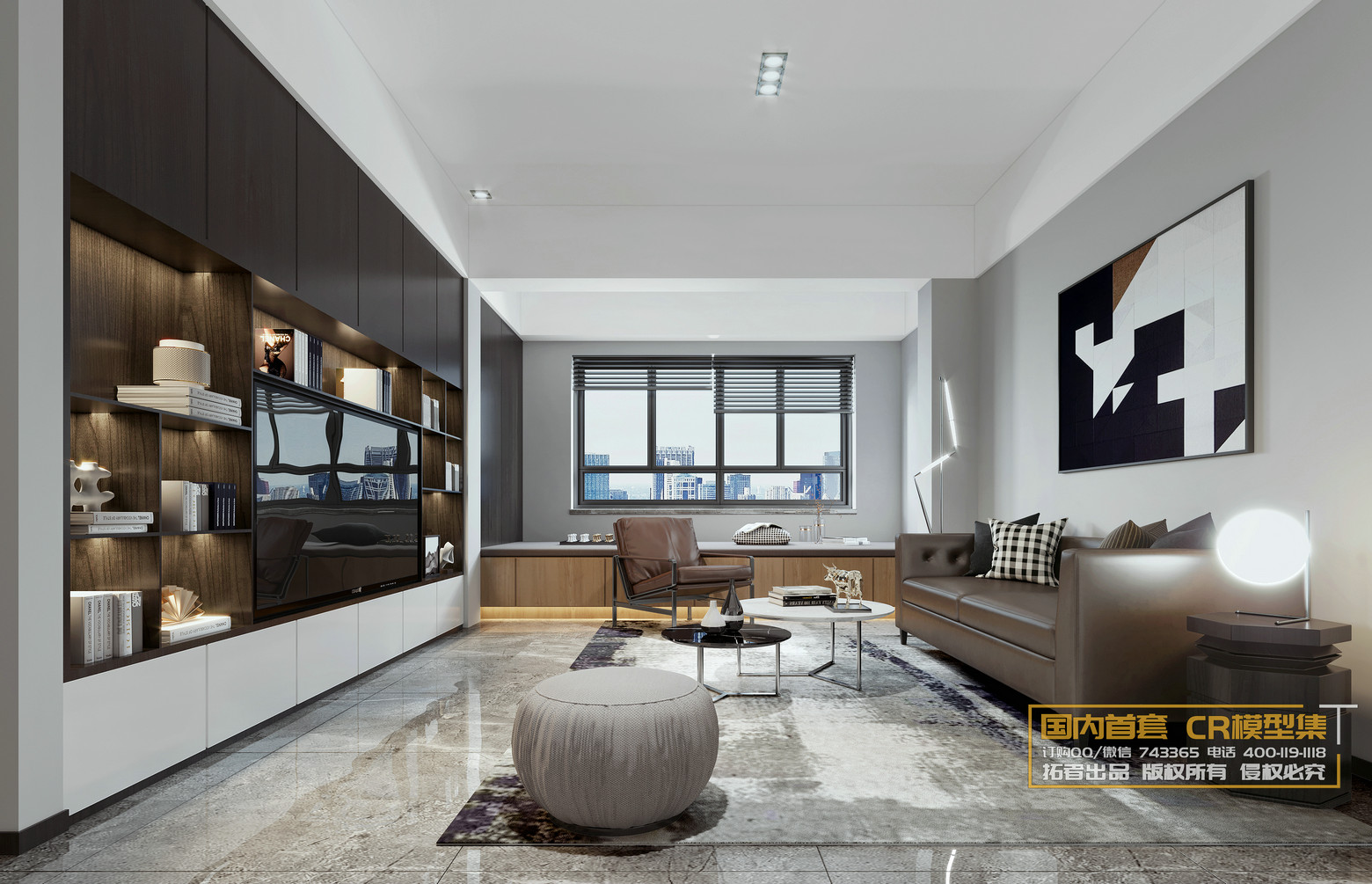 3DSKY FREE – LIVING ROOM – No.54 3DSKY FREE – LIVING ROOM – No.54