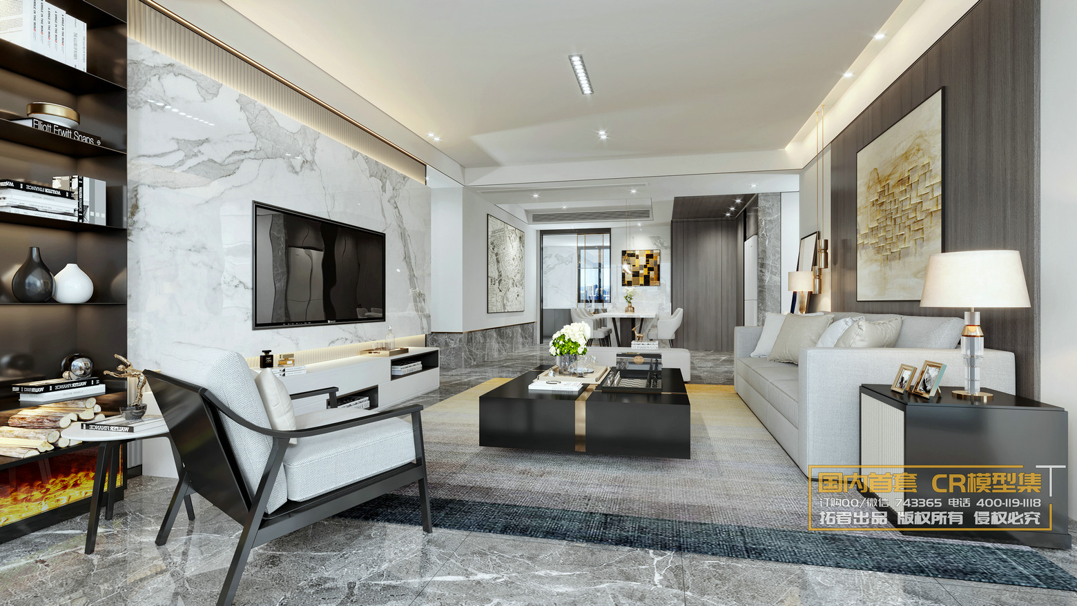 3DSKY FREE – LIVING ROOM – No.58 3DSKY FREE – LIVING ROOM – No.58