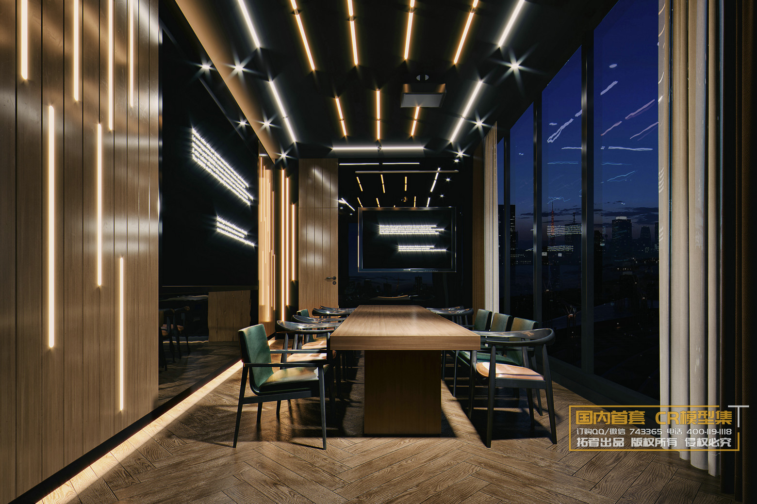 3DSKY FREE – RESTAURANT & COFFEE SHOP – No.6 3DSKY FREE – RESTAURANT & COFFEE SHOP – No.6