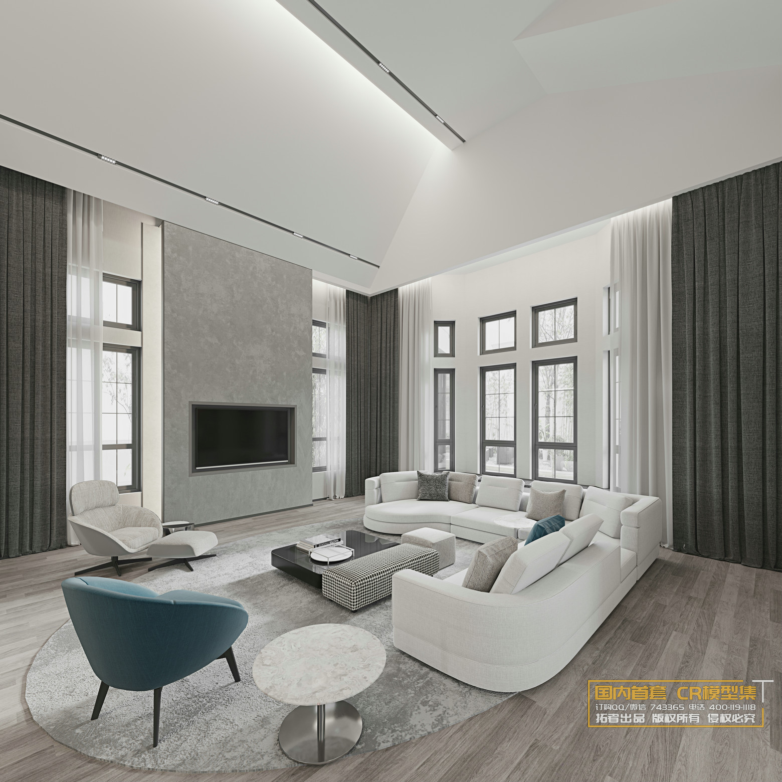 3DSKY FREE – LIVING ROOM – No.60 3DSKY FREE – LIVING ROOM – No.60