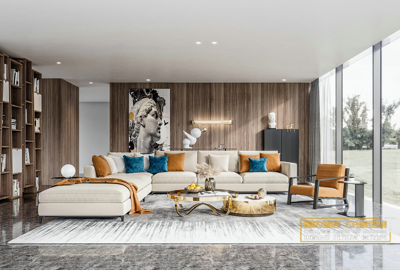 3DSKY FREE – LIVING ROOM – No.62 3DSKY FREE – LIVING ROOM – No.62