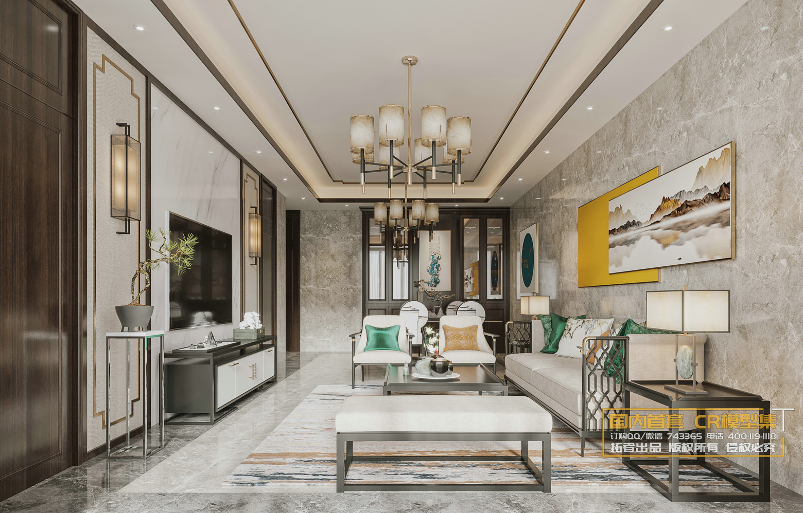 3DSKY FREE – LIVING ROOM – No.64 3DSKY FREE – LIVING ROOM – No.64