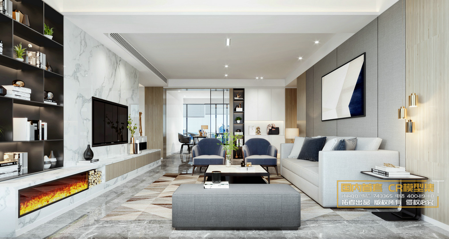 3DSKY FREE – LIVING ROOM – No.66 3DSKY FREE – LIVING ROOM – No.66