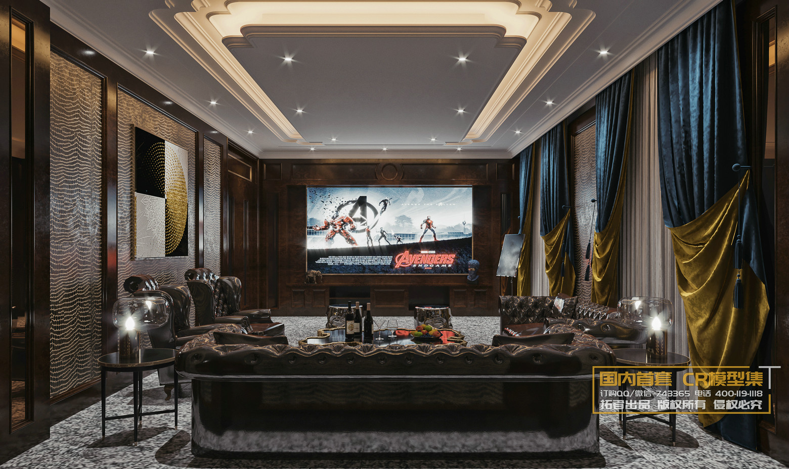 3DSKY FREE – LIVING ROOM – No.67 3DSKY FREE – LIVING ROOM – No.67