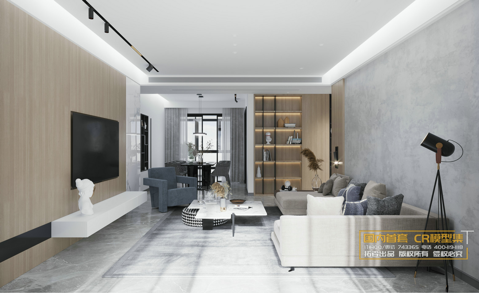 3DSKY FREE – DINING ROOM – VOL.7 – No.7 3DSKY FREE – DINING ROOM – VOL.7 – No.7