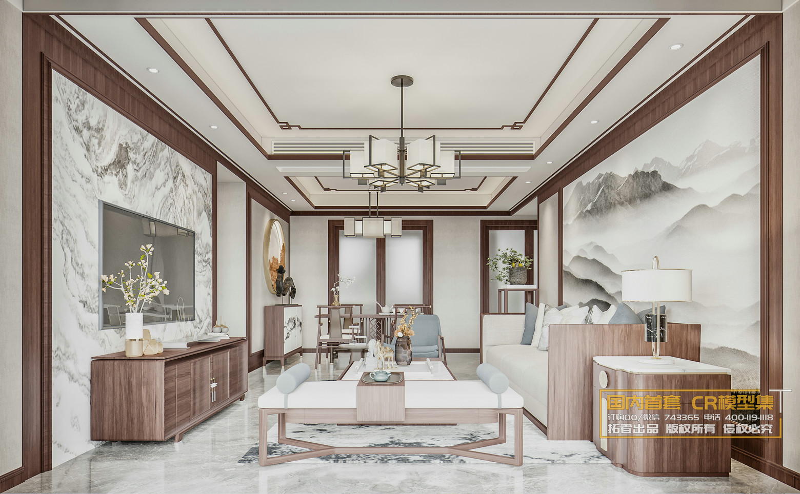 3DSKY FREE – LIVING ROOM – No.70 3DSKY FREE – LIVING ROOM – No.70