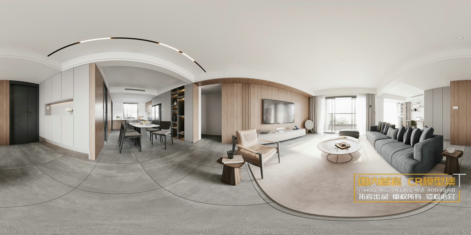 3DSKY FREE – LIVING ROOM – No.71 3DSKY FREE – LIVING ROOM – No.71