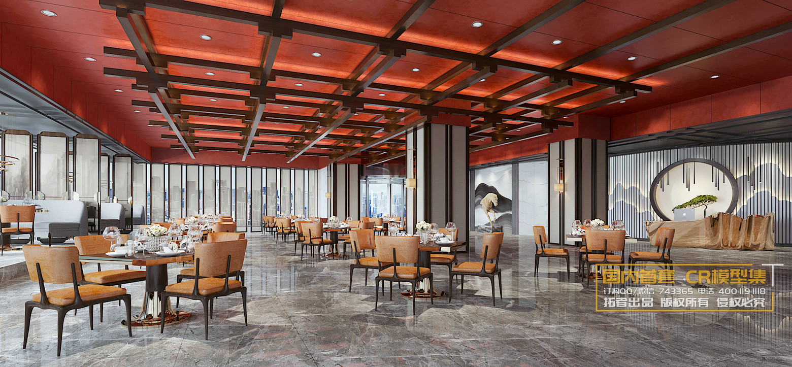 3DSKY FREE – RESTAURANT & COFFEE SHOP – No.8 3DSKY FREE – RESTAURANT & COFFEE SHOP – No.8