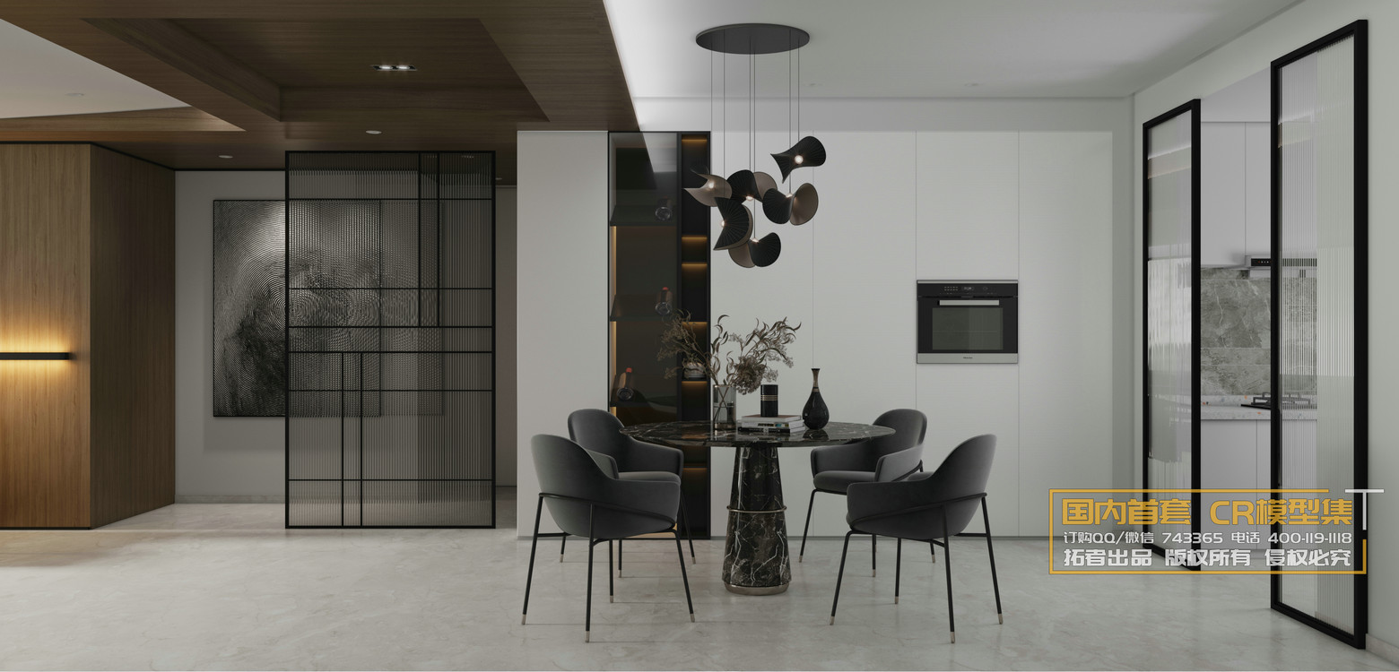 3DSKY FREE – DINING ROOM – VOL.7 – No.9 3DSKY FREE – DINING ROOM – VOL.7 – No.9