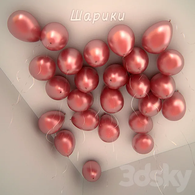 25 balloons 3D Model