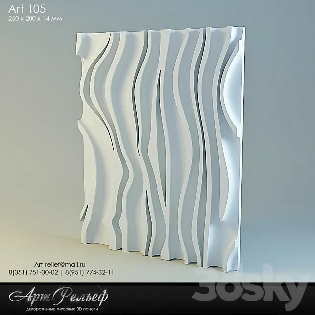 3d gypsum panel 105 from Art Relief 3D Model 3d gypsum panel 105 from Art Relief 3D Model