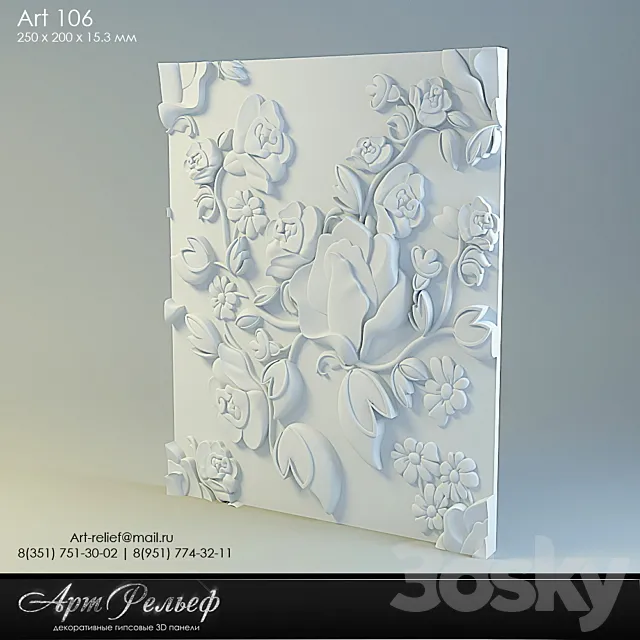 3d gypsum panel 106 from Art Relief 3D Model 3d gypsum panel 106 from Art Relief 3D Model