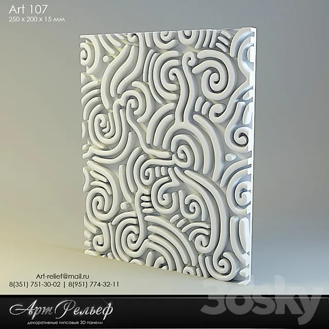 3d gypsum panel 107 from Art Relief 3D Model 3d gypsum panel 107 from Art Relief 3D Model