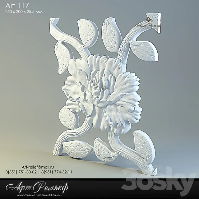 3d gypsum panel 117 from Art Relief 3D Model 3d gypsum panel 117 from Art Relief 3D Model
