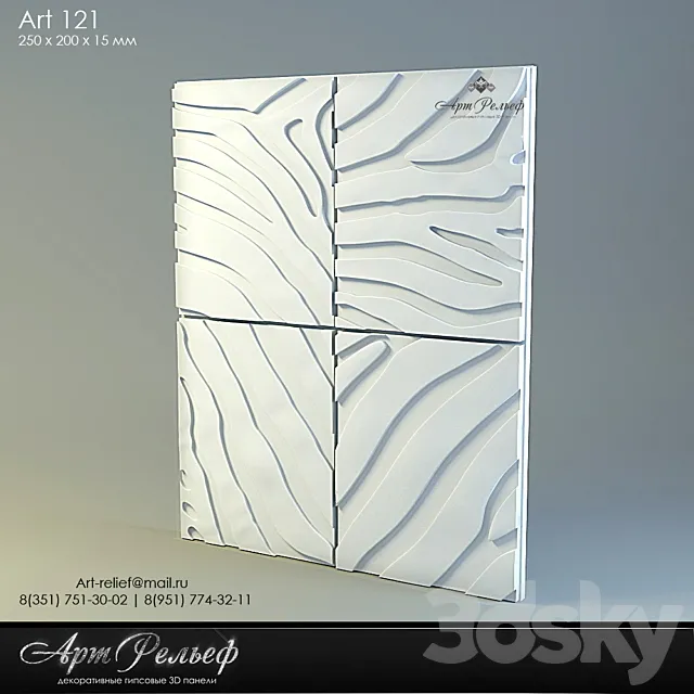 3d gypsum panel 121 from Art Relief 3D Model 3d gypsum panel 121 from Art Relief 3D Model