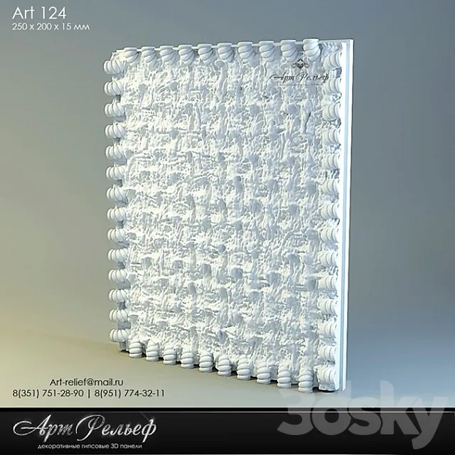 3d gypsum panel 124 from Art Relief 3D Model