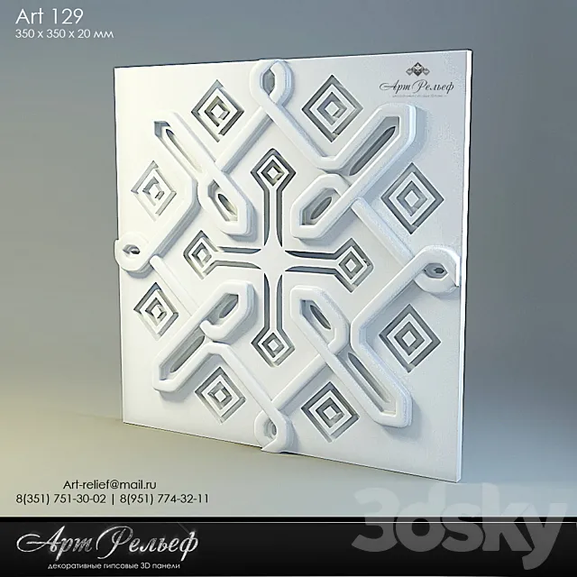 3d gypsum panel 129 from Art Relief 3D Model 3d gypsum panel 129 from Art Relief 3D Model