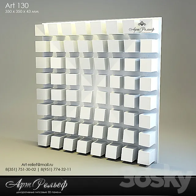 3d gypsum panel 130 from Art Relief 3D Model