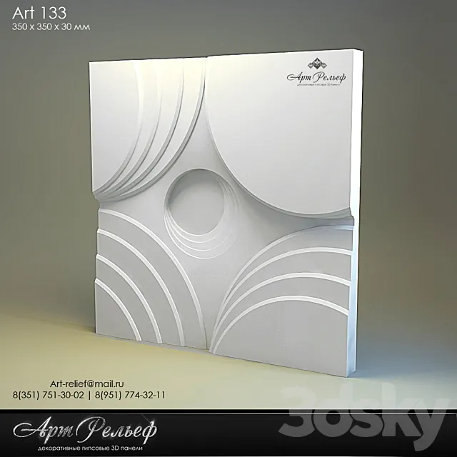 3d gypsum panel 133 from Art Relief 3D Model 3d gypsum panel 133 from Art Relief 3D Model