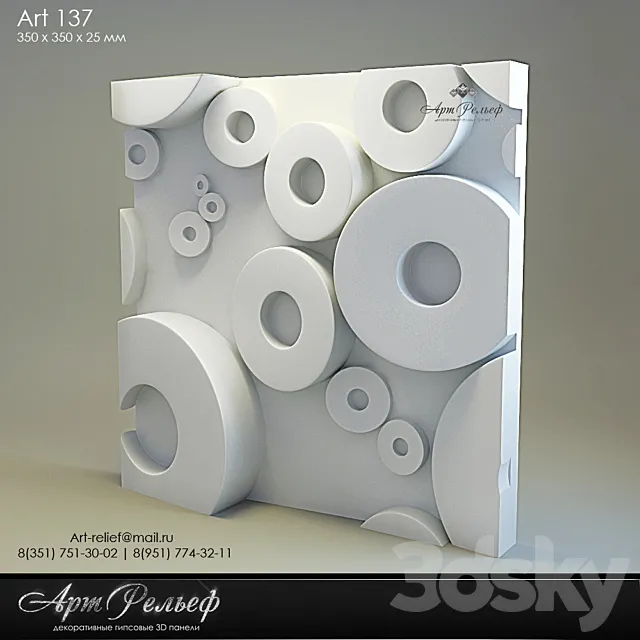 3d gypsum panel 137 from Art Relief 3D Model