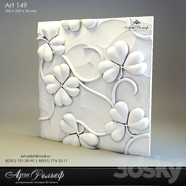 3d gypsum panel 149 from Art Relief 3D Model