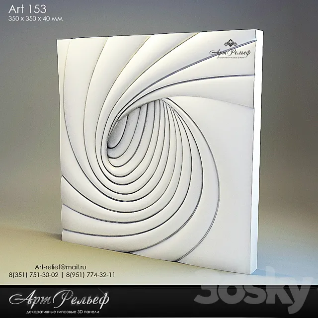 3d gypsum panel 153 from Art Relief 3D Model