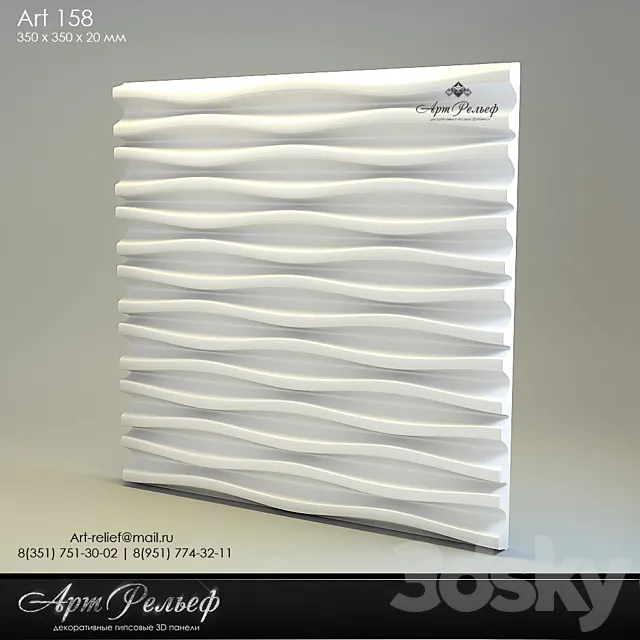 3d gypsum panel 158 from Art Relief 3D Model