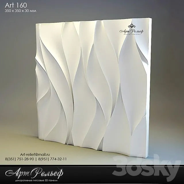 3d gypsum panel 160 from Art Relief 3DModel