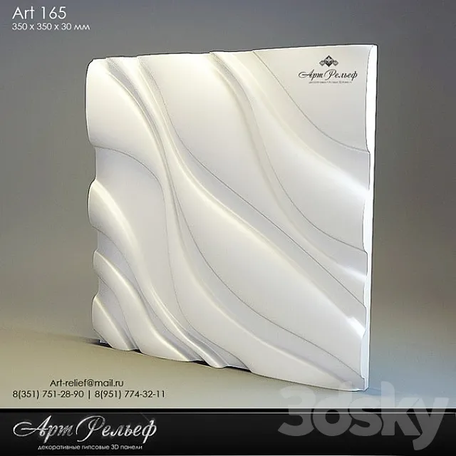 3d gypsum panel 165 from Art Relief 3D Model 3d gypsum panel 165 from Art Relief 3D Model