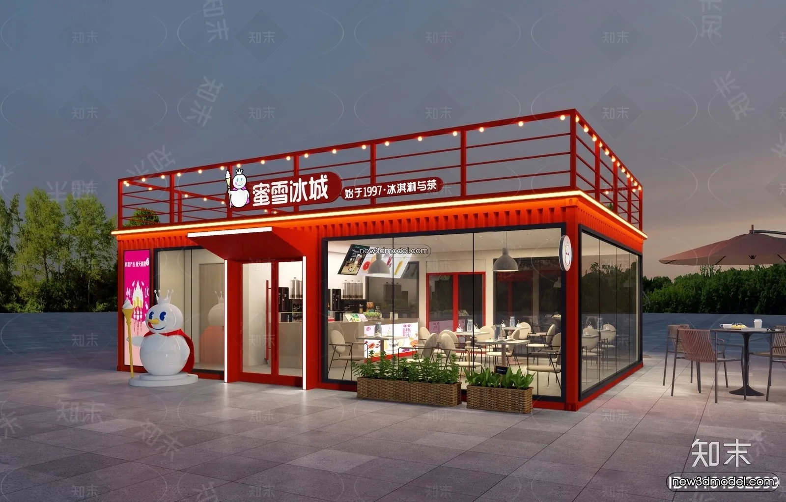 3D Model of Container Coffee – 3D Scene – 012 – VRAY