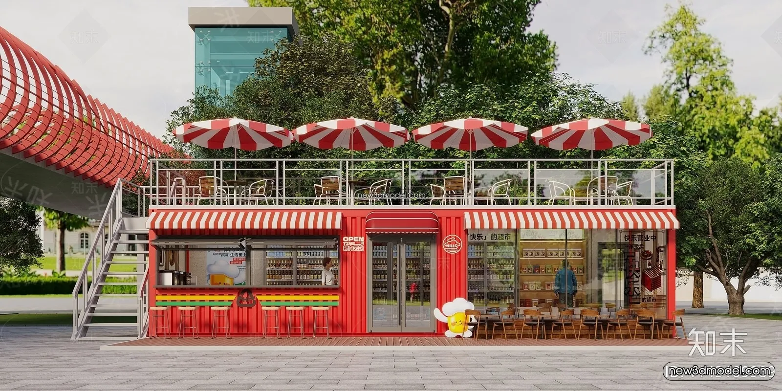 3D Model of Container Coffee – 3D Scene – 014 – VRAY