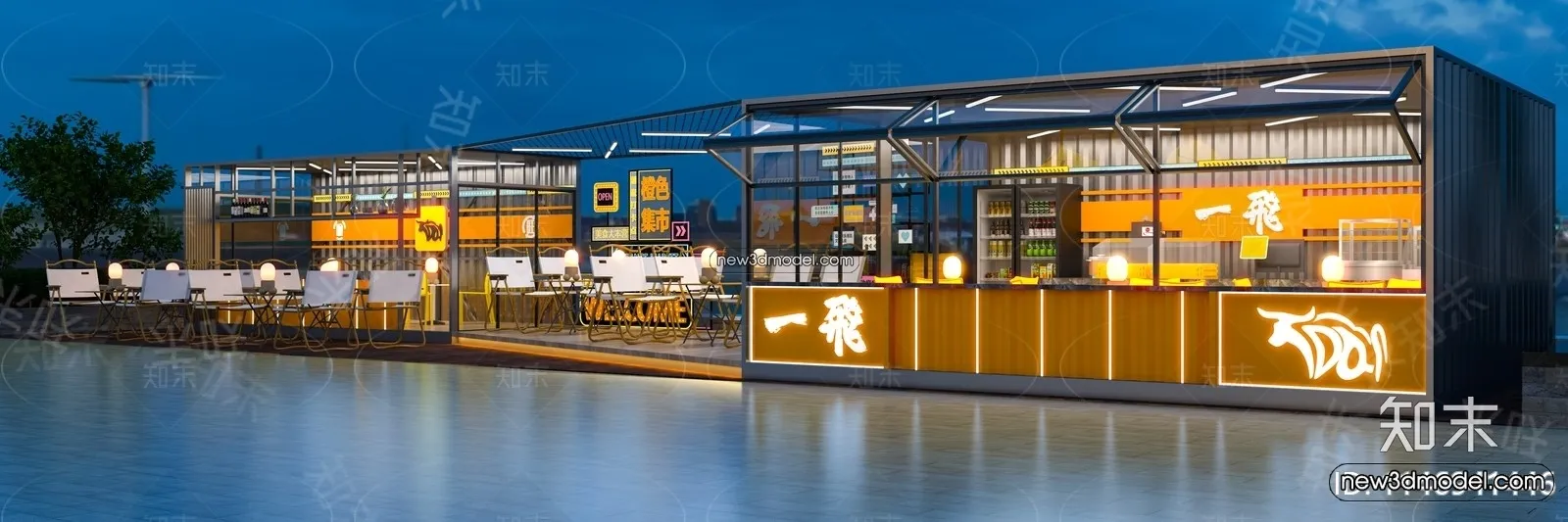 3D Model of Container Coffee – 3D Scene – 015 – VRAY