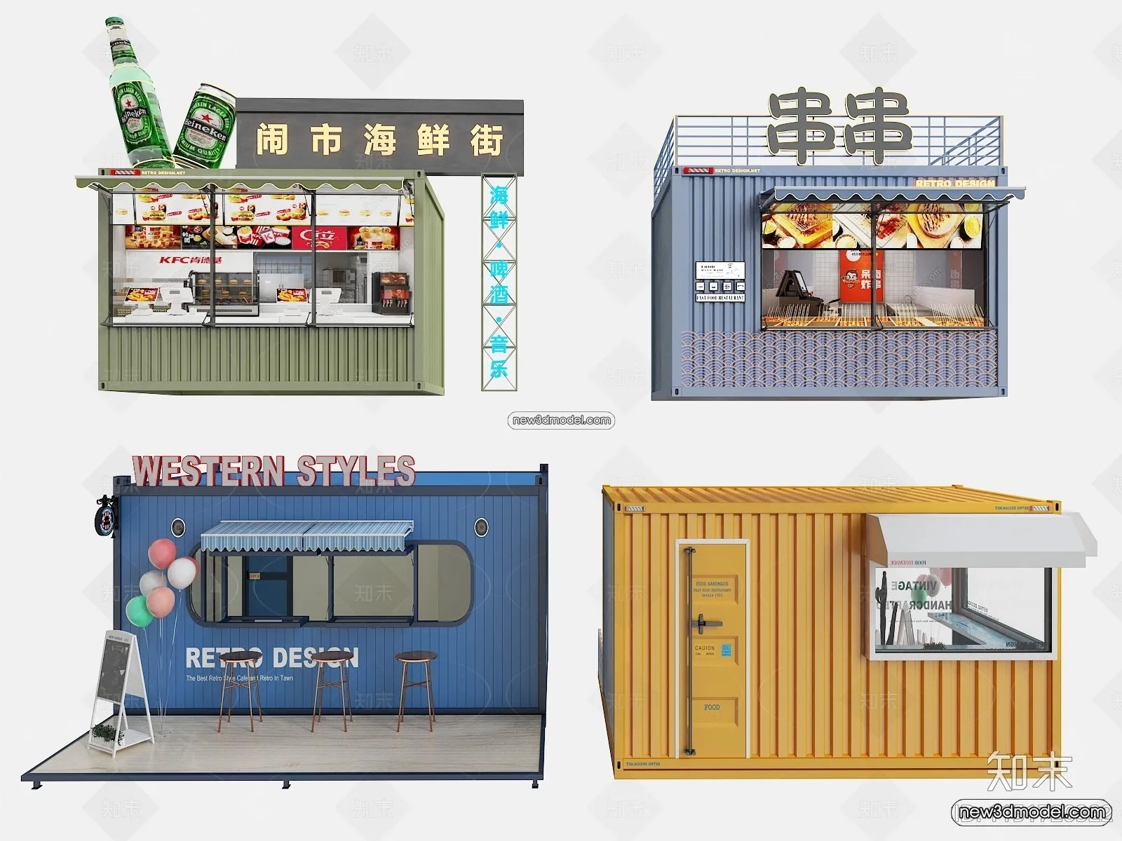 3D Model of Container Coffee – 3D Scene – 018 – VRAY